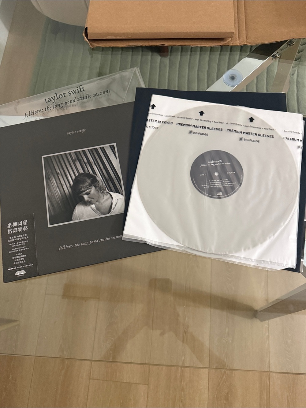 Taylor Swift folklore The Long Pond Studio Sessions Vinyl RARE Gray